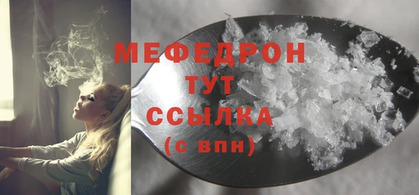 a pvp Покровск