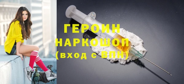 шишки Аркадак