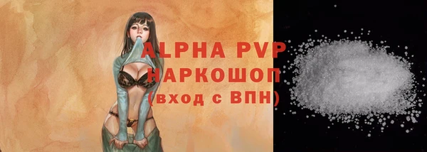 дурь Арсеньев