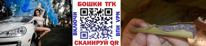 Каннабис сатива  Мариинск 